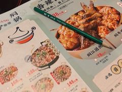 -黄记煌三汁焖锅(首创奥特莱斯店)