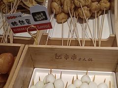 -阿串串老火锅(力盟店)