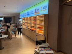 -海茵汇(萧山店)