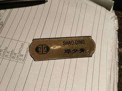 -亚洲国际大酒店