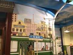 -马路边边串串香形象店(磐石路店)