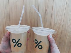 -% Arabica阿拉比卡咖啡(武康路店)