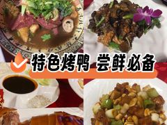 -正阳门饭庄·烤鸭·北京菜(万丰路七里庄店)