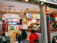 门面-美芝莲(东方宝泰店)