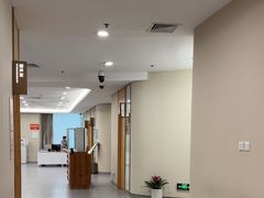 -爱康国宾体检中心(福田分院)