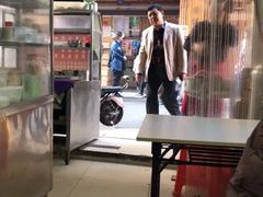 -阿吉仔(大元路店)