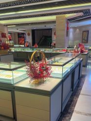 -中国黄金(北京旗舰店)