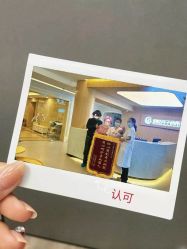 -妍悦月子中心(武汉天地店)