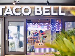 门面-Taco Bell 塔可钟(民田路店)