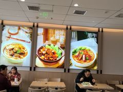 -李先生牛肉面大王(广渠门内店)