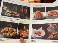 -大鸭梨烤鸭(石佛营店)