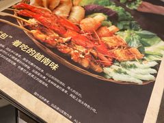 -美奈小馆·越南料理(中航城君尚购物中心店)