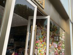 门面-奈雪的茶(赛格店)