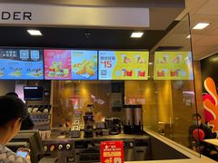 -麦当劳(沙井京基百纳广场店)