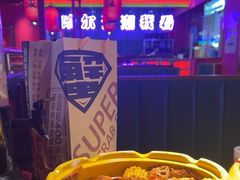 -多嘴超级肉蟹煲(杉杉国潮主题店)