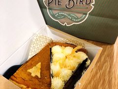 椰子奶油派-Pie Bird(新闸路店)