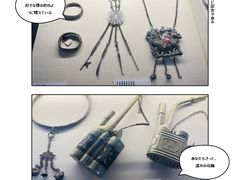 -内蒙古将军衙署博物院
