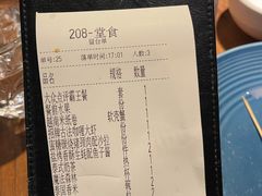 -星叶·东南亚料理(宁波万象汇店)