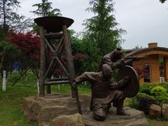 -铁山坪森林公园