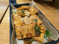 包浆豆腐-蓉李记成都名小吃(太原龙湖万达店)