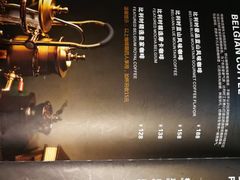 -上岛咖啡(珠园店)