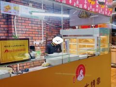 -邢氏老太太烧烤(南山店)