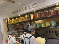 -小杨生煎(白玉兰广场店)