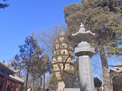 -崆峒山景区