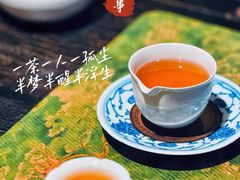 -瑞虹新天地月亮湾
