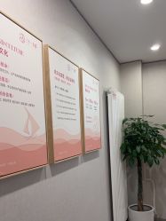 -三十一天爱产后恢复(龙府花园店)