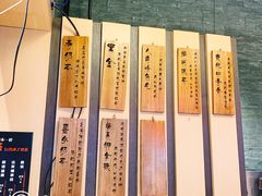 -寿奶茶·鲜奶与茶(合生汇购物中心店)
