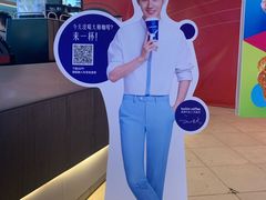 -瑞幸咖啡(第一城店)