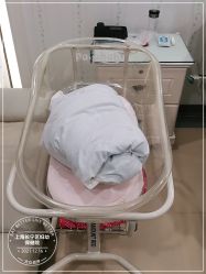 -上海市长宁区妇幼保健院