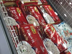 -北京稻香村(第三店)