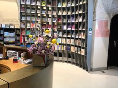 -思南书局·诗歌店