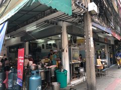 -榮泰米粉湯(Left Shop)