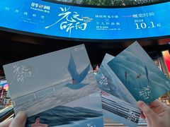 -南京时尚莱迪购物广场(正洪街店)