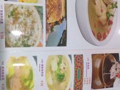 iphone_upload_pic-巴扎美食·新疆菜·西域歌舞表演餐厅(新疆大厦店)