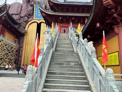 -上海东林寺(金山区)