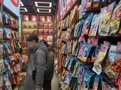 零售区-黑色经典臭豆腐·湖南特产(步行街店)