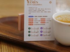 -玫瑰咖啡(中山六路店)