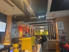 -麦当劳(桃仙机场到达层店)