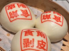 -金牌禄运·点心·啫煲(百信广场店)