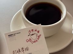 -纽巷咖啡 SOFTFOCUS COFFEE(锦和巴黎时韵店)