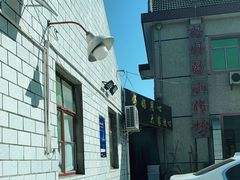 -妈妈的小作坊(陈家镇店)