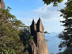 -三清山风景名胜区