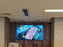 -福云龙(黄河南大街店)