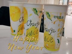 -常来茶·水果研究所(西溪里店)