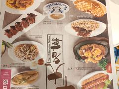 菜单-翠华餐厅(宝安壹方城店)