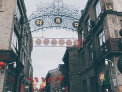 -鲜鱼口老字号美食街